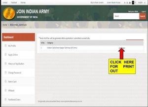 join indian army admit card rally 4