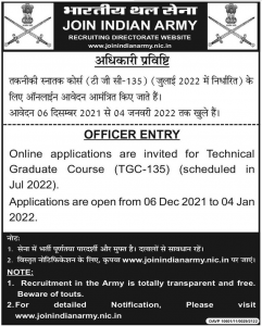 Indian army TGC recruitment