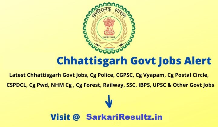 12th pass government jobs in cg