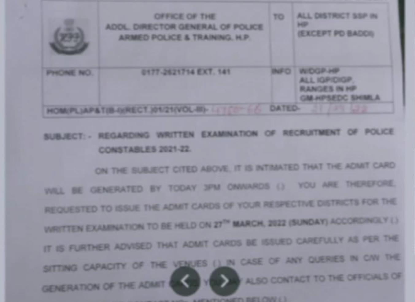 Hp police constable admit card
