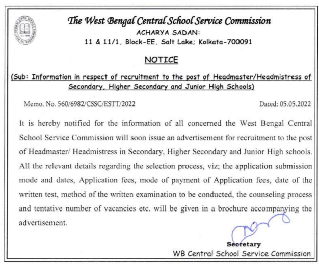 wbssc headmaster vacancy west bengal