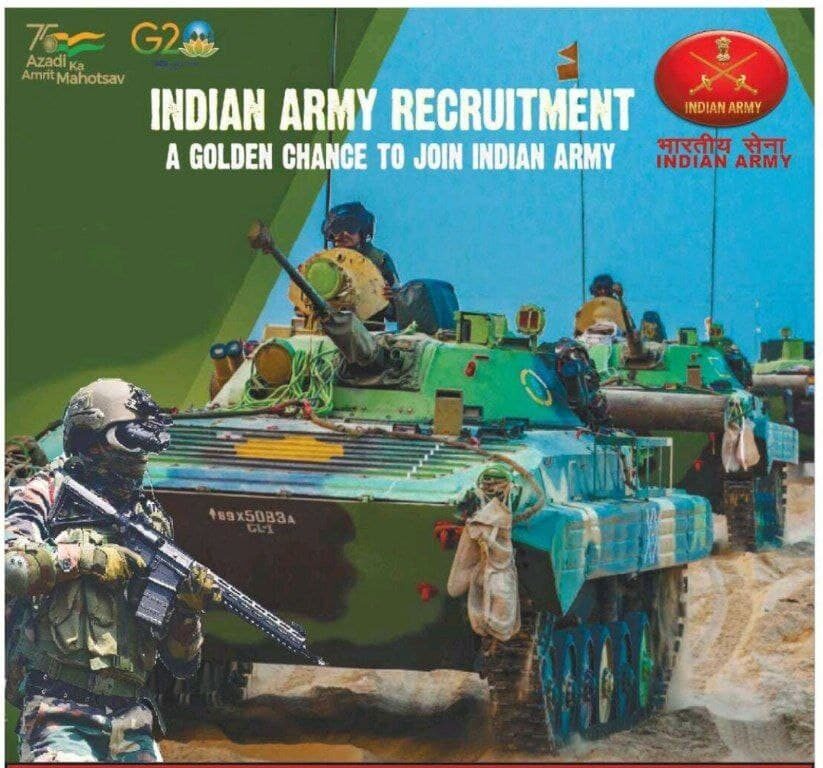 Army-Agniveer-Apply-Date-Extend-Notice-1-March-2023