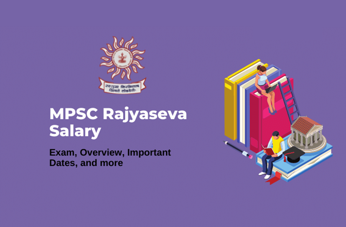MPSC-Rajyaseva-Salary