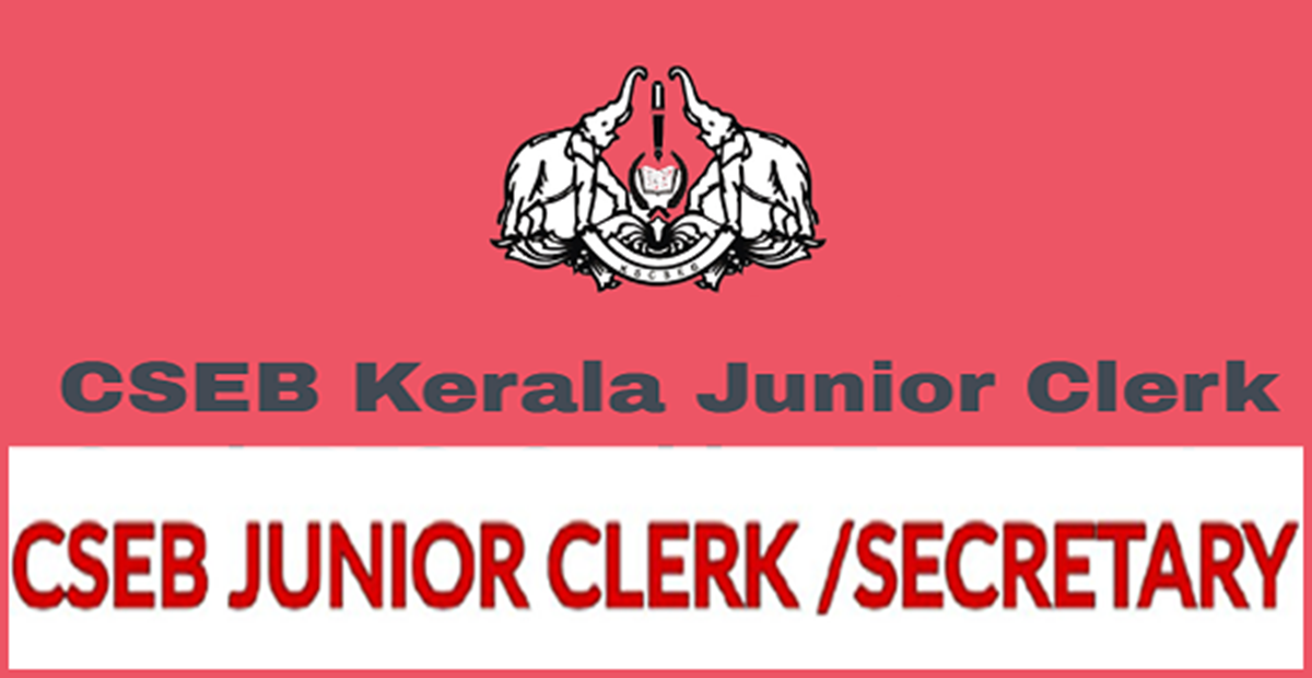 cseb kerala recruitment