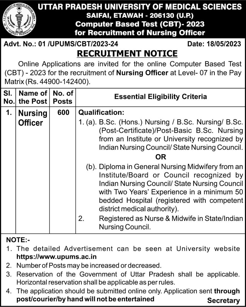 UPUMS-Nursing-Officer-Recruitment