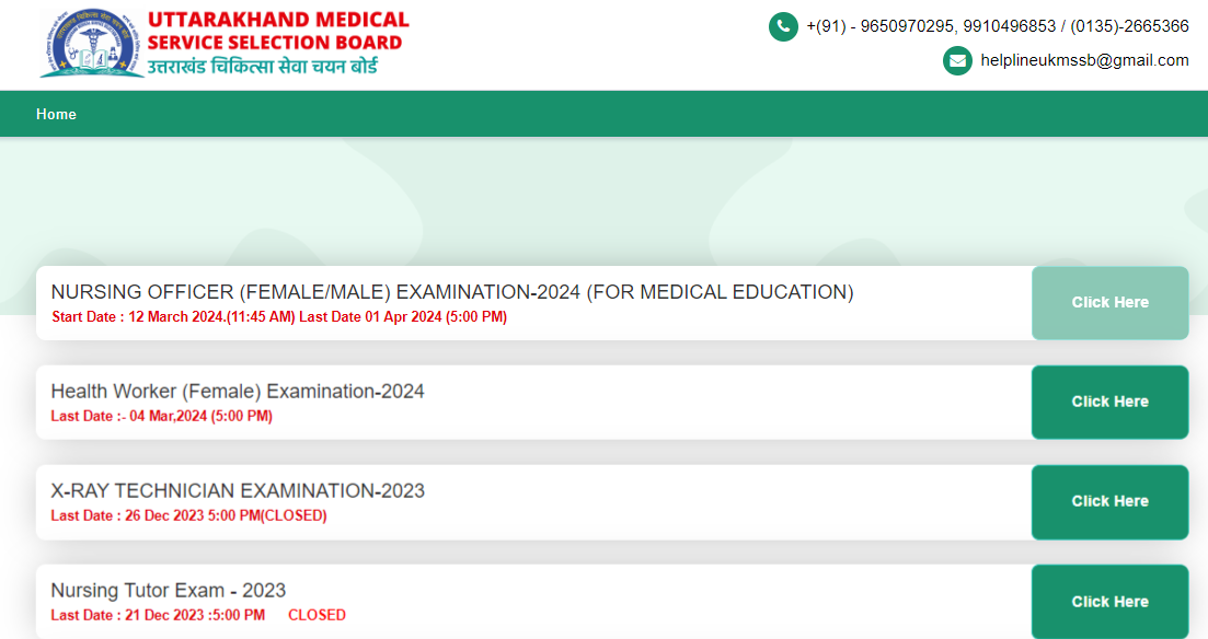 ukmssb nursing officer vacancy