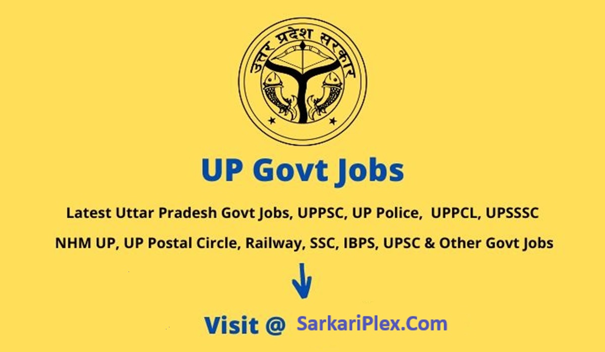 up-govt-jobs-uttar-pradesh