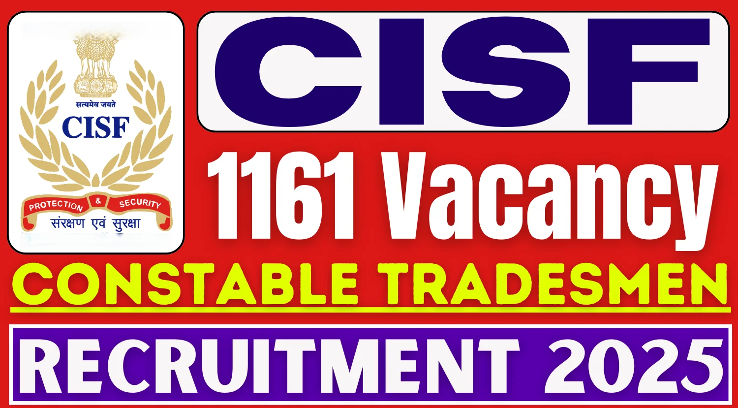 CISF Constable Tradesmen Recruitment 2025