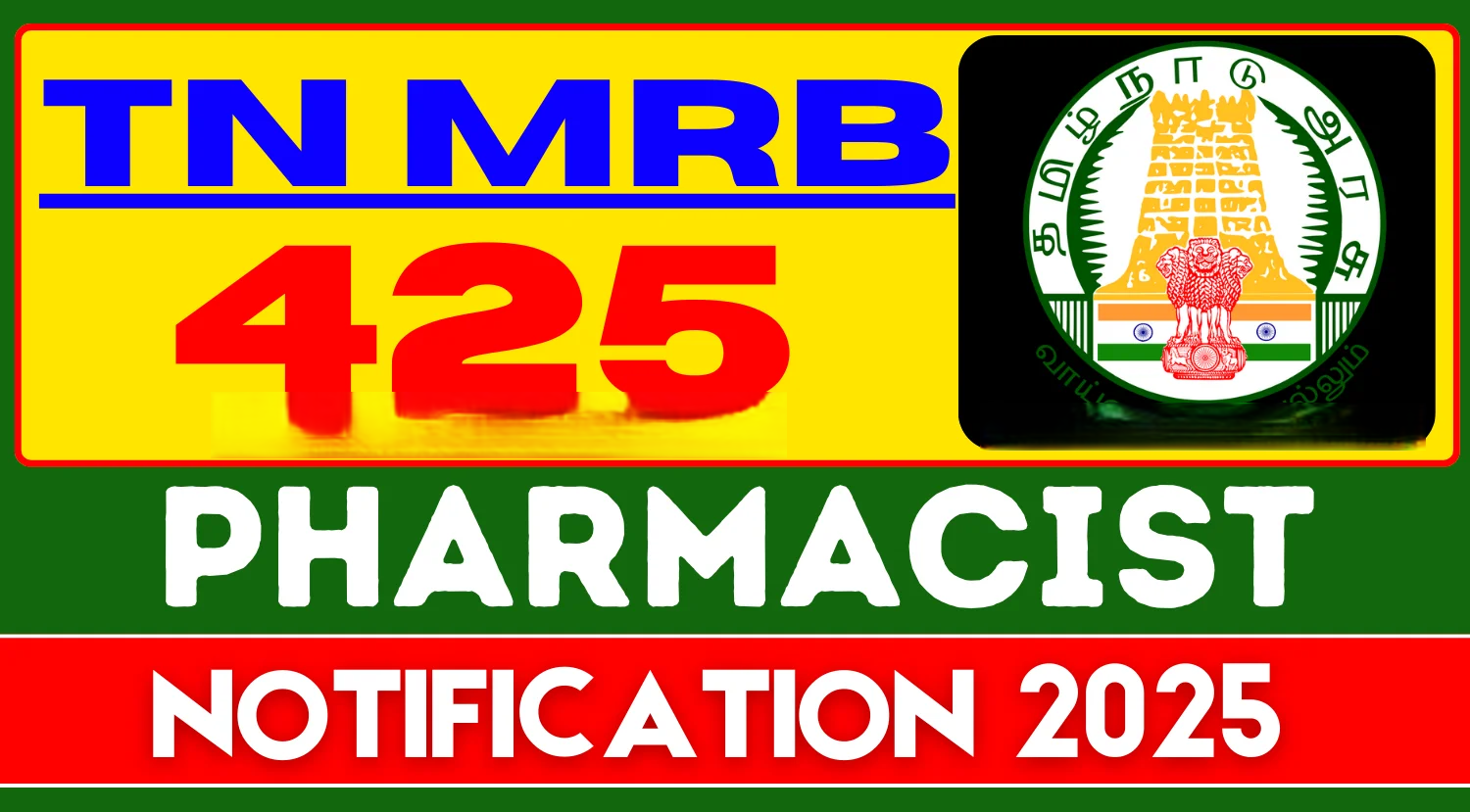 TNMRB-Recruitment-2025-Notification-Out-for-425-Pharmacist-Positions