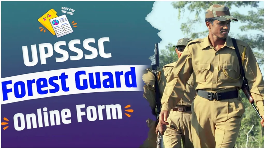 up-forest-guard-vacancy
