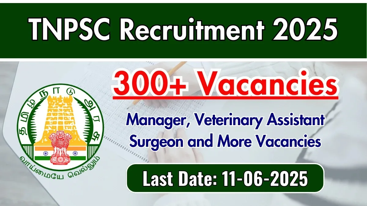 tnpsc-recruitment-2025-apply-online-for-330-manager-veterinary-assistant-surgeon-and-mo