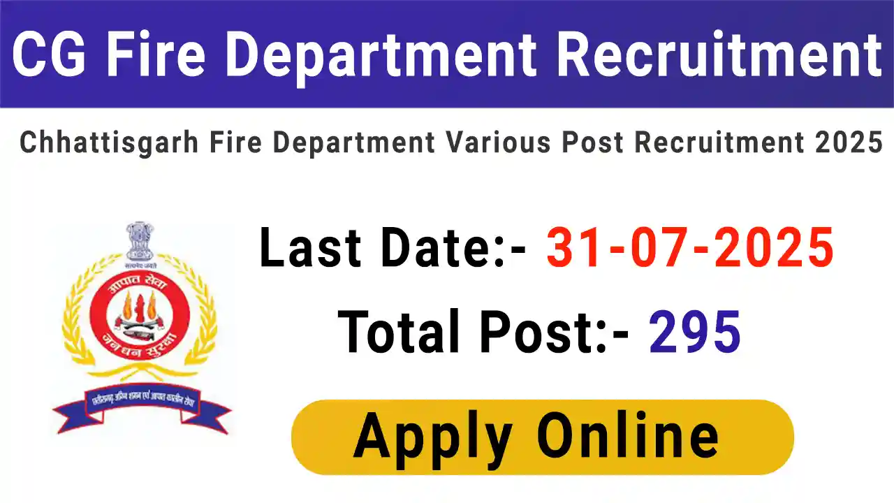 cg-fire-department-recruitment-2025