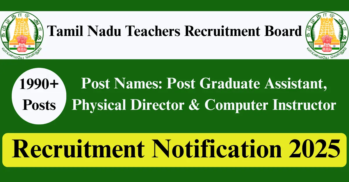 TN TRB Post Graduate Assistant Recruitment 2025