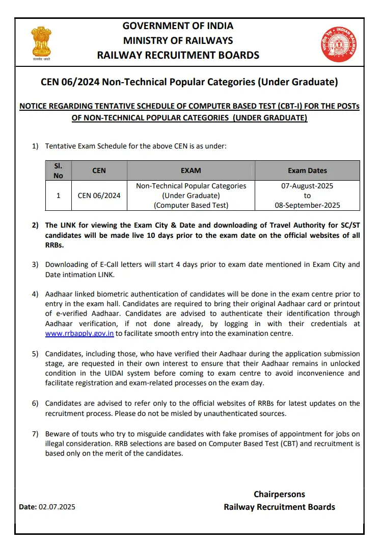 rrb-ntpc-exam-date