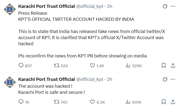 Karachi Port Trust Official (@official_kpt) _ X -